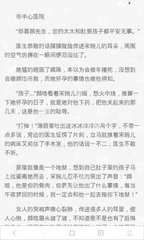 三亿app官网登录入口